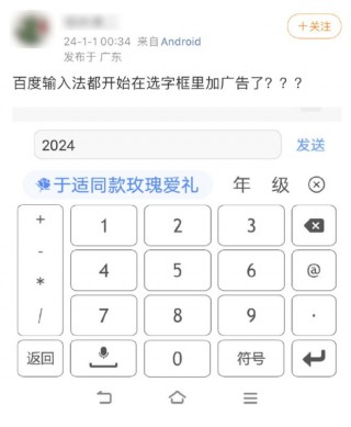 百度热搜世界杯赛程(百度热搜世界杯赛程直播)