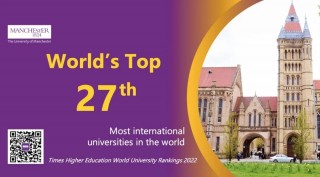 曼彻斯特大学排名(英国曼彻斯特大学排名)