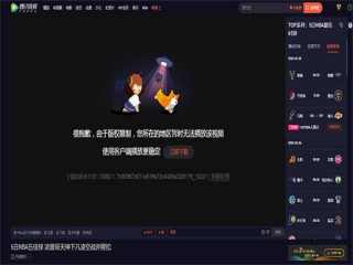 观看nba的直播平台(看nba球赛直播的网址)