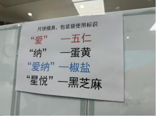 用美食搭起爱心的桥梁，华帝开启孤独症家庭守护计划