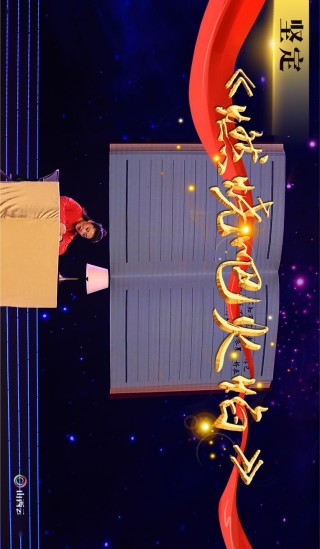 山西卫视在线直播观看(山西卫视在线直播观看正在直播)