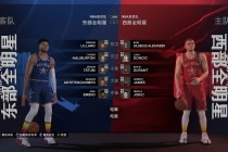 nba全明星赛在哪里看(nba全明星赛在哪里看直播)
