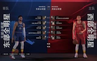 nba全明星赛在哪里看(nba全明星赛在哪里看直播)
