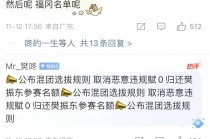 wtt乒乓球今日赛程表(正在直播乒乓赛事咪咕视频)