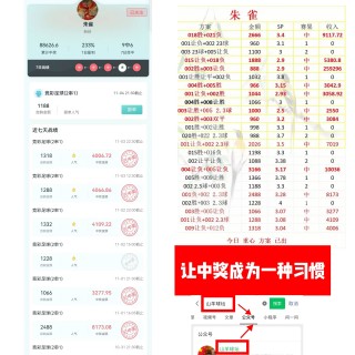 90比分网比(90比分网足球比分即下载500)
