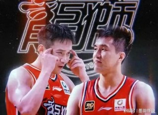 今晚辽宁男篮直播视频(辽宁男篮今晚比赛直播免费观看)