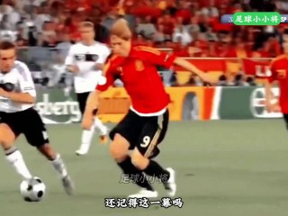 欧洲杯拉姆(2020欧洲杯莫拉塔)