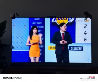 nba现场直播今天(nba现场直播今天几点开始)