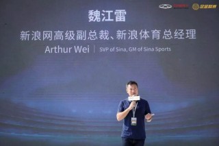 新浪网体育新闻(新浪网体育新闻手机版)