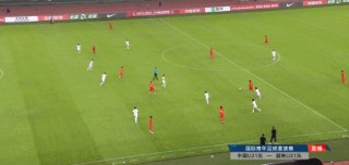 国足对越南直播(国足对越南直播视频)