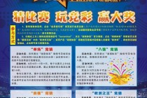 欧洲杯竞猜冠军(欧洲杯竞猜冠军有哪些)