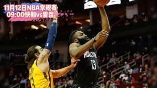 nba季后赛在线观看免费直播(nba季后赛在线观看免费直播 看球吧)