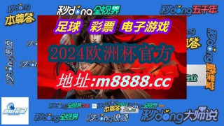 篮球比分直播网188(篮球比赛即时比分188)