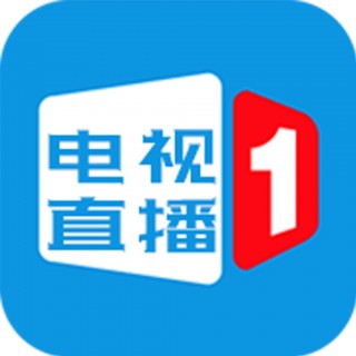 看电视直播(看电视直播用什么机顶盒好)