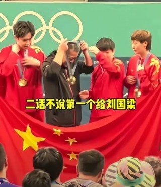 刘国梁为什么喜欢孙颖莎(刘国梁为什么喜欢孙颖莎和孙颖莎)