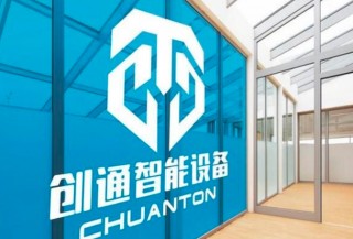 智能停车加盟(智能停车加盟条件)