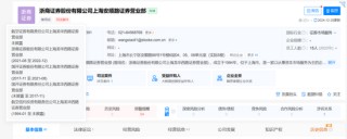 最和谐的“争产”案，浙商证券拱手相让