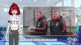 英超足总杯视频直播(英超足总杯2020比赛时间)