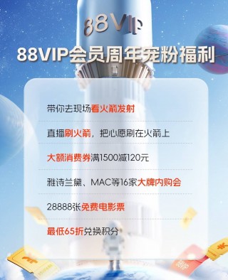 火箭直播(火箭直播360在线直播火箭赛程)
