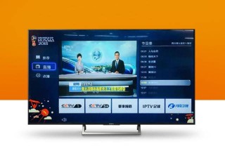 足球360直播在线观看(360直播足球比赛在线观看)