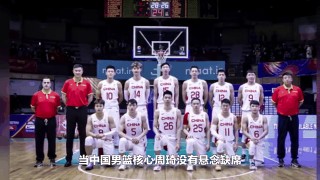 中国vs伊朗男篮决赛(中国vs伊朗男篮回放2019比赛现场)
