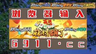 球探比分直播(球探比分即时足球)
