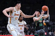 山东男篮直播在线观看今晚(今晚男篮19点30现场直播视频)