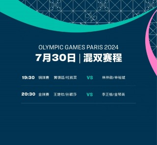 中央视5体育直播(中央视5体育直播节目表)