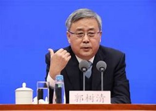 郭树清：加强和完善现代金融监管(完善现代化金融监管体系,提高金融监管透明)