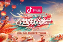 湖南卫视电视台直播在线观看(湖南卫视直播在线观看电视剧直播)