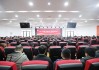 茅台保健酒业公司召开营销动员大会 董事长冯铖：酱酒市场的增长本质逻辑仍没有改变