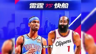 nba直播比赛视频直播(nba直播比赛视频直播免费观看)