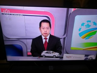 五星体育直播观看(五星体育直播观看无插件)