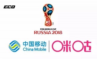 咪咕体育录像全场回放(咪咕体育录像全场回放NBA)