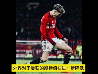 英超直播曼联免费(英超直播曼联免费视频)