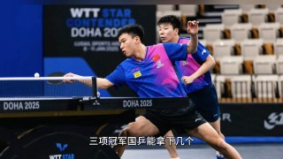 cctv5直播乒乓球比赛(CCTV5直播乒乓球比赛在线观看)