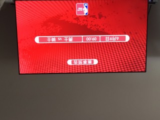 五星体育在线直播高清无插件(五星体育在线直播高清无插件视频)
