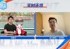 nba16全明星全场回放(nba16年全明星视频回放)