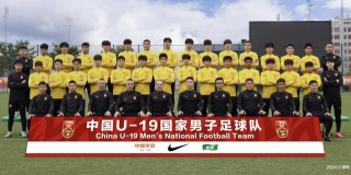 中国男足比赛时间表(中国男足比赛时间表2022)