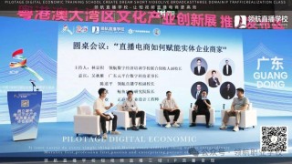 五楼直播(五楼直播体育下载)
