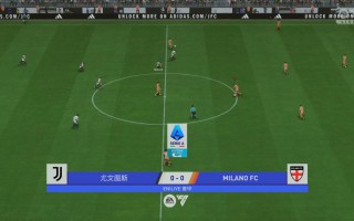 包含ac米兰vs尤文图斯直播的词条