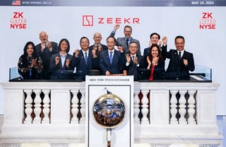包含卡塔尔投资局入股金蝶国际持股逾4%的词条