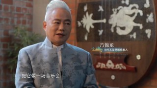 山东卫视在线直播高清(山东卫视在线直播高清观看问政山东)