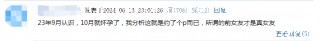 广州恒大球票网上购票(广州恒大球票网上购票流程)