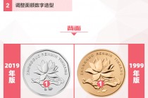 央视第五套节目表(央视第五套节目表十5)
