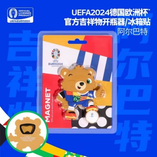 欧洲杯吉祥物图片(欧洲杯2021年吉祥物)