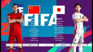 9月7号中国vs日本(9月7号中国vs日本比分结果)