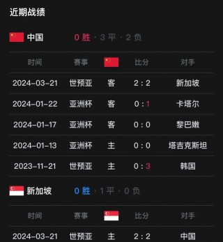 中央综合频道直播在线观看(中央综合频道直播在线观看国家安全)
