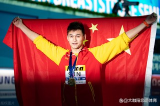 孙杨能参加2024的奥运会吗(孙杨能参加2024的奥运会吗视频)