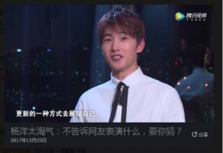 湖南卫视24小时回看视频(湖南卫视24小时回看视频直播)
